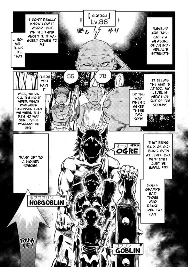 Read Re monster Manga Online