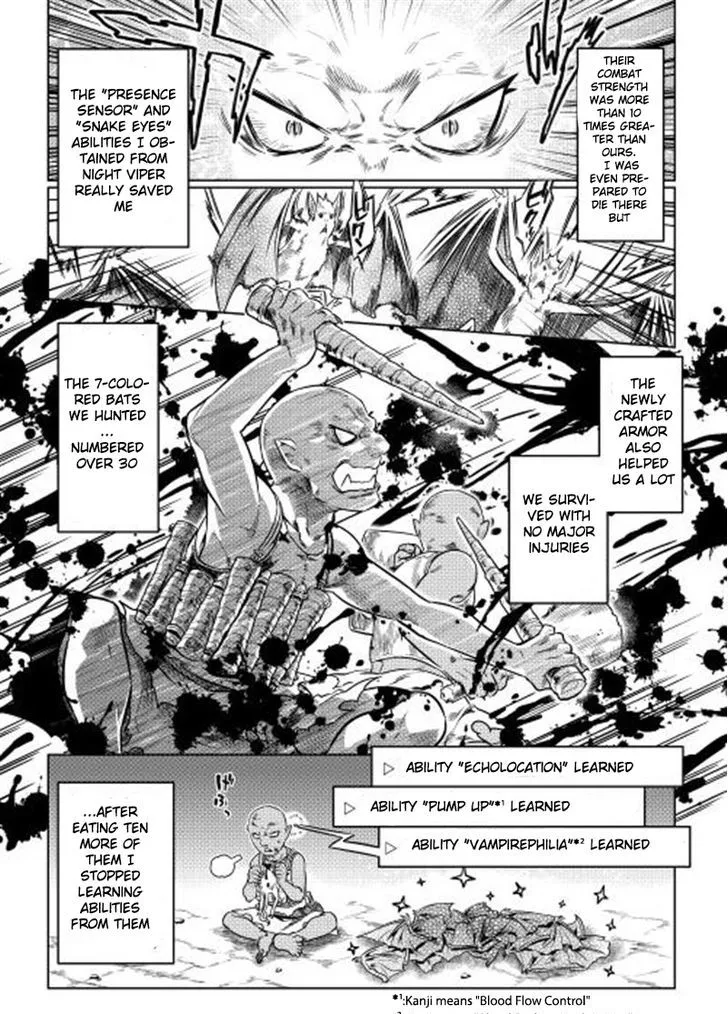 Read Re monster Manga Online