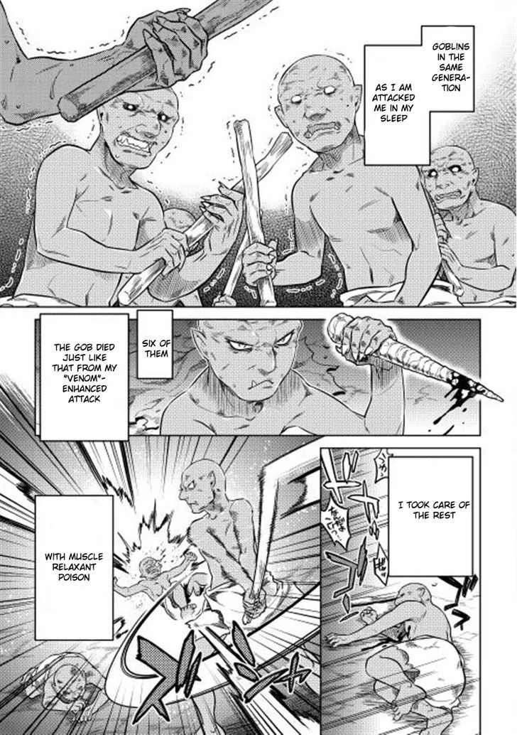 Read Re monster Manga Online