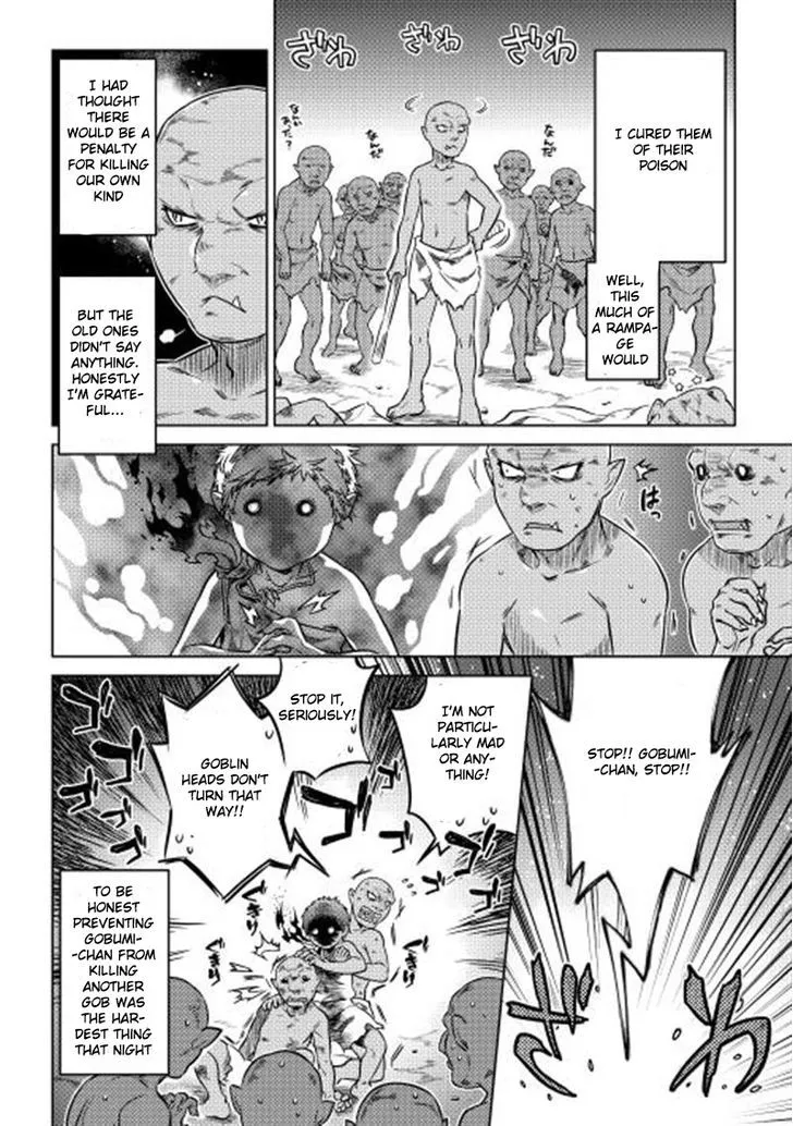 Read Re monster Manga Online