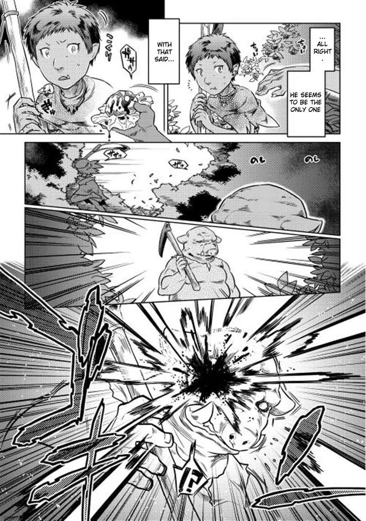 Read Re monster Manga Online