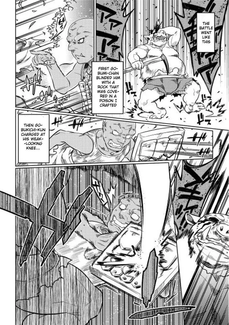 Read Re monster Manga Online