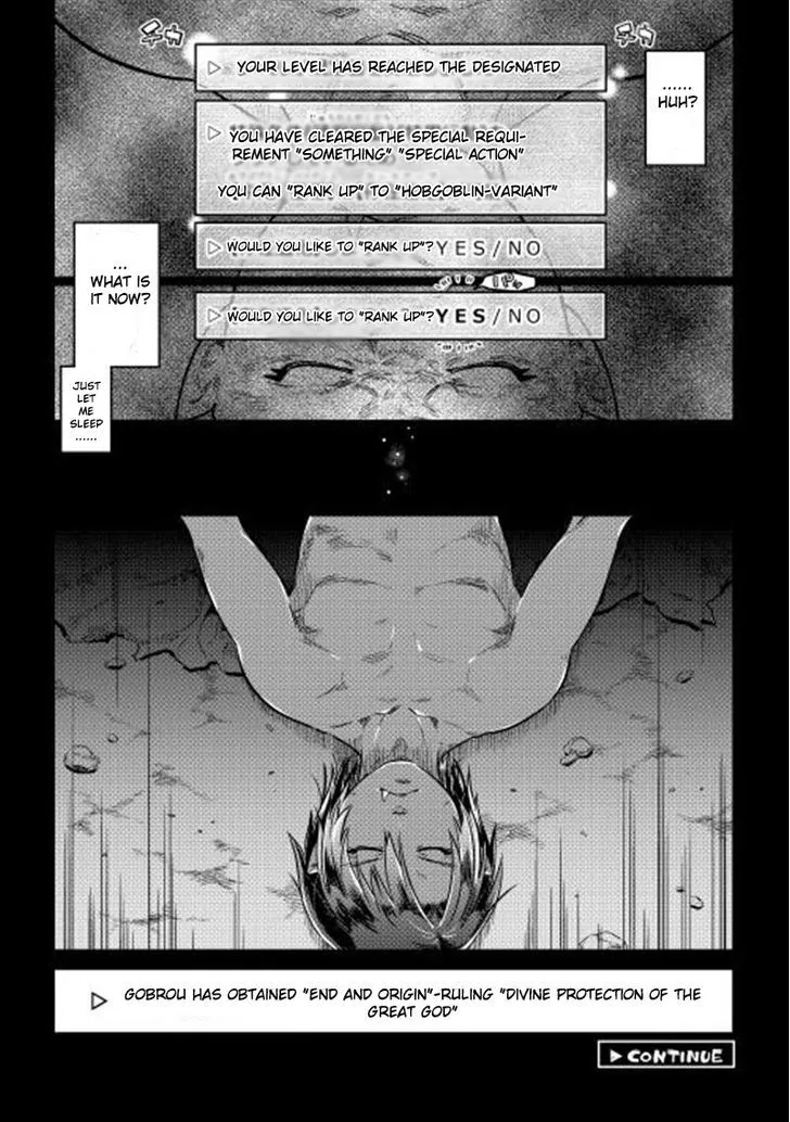 Read Re monster Manga Online