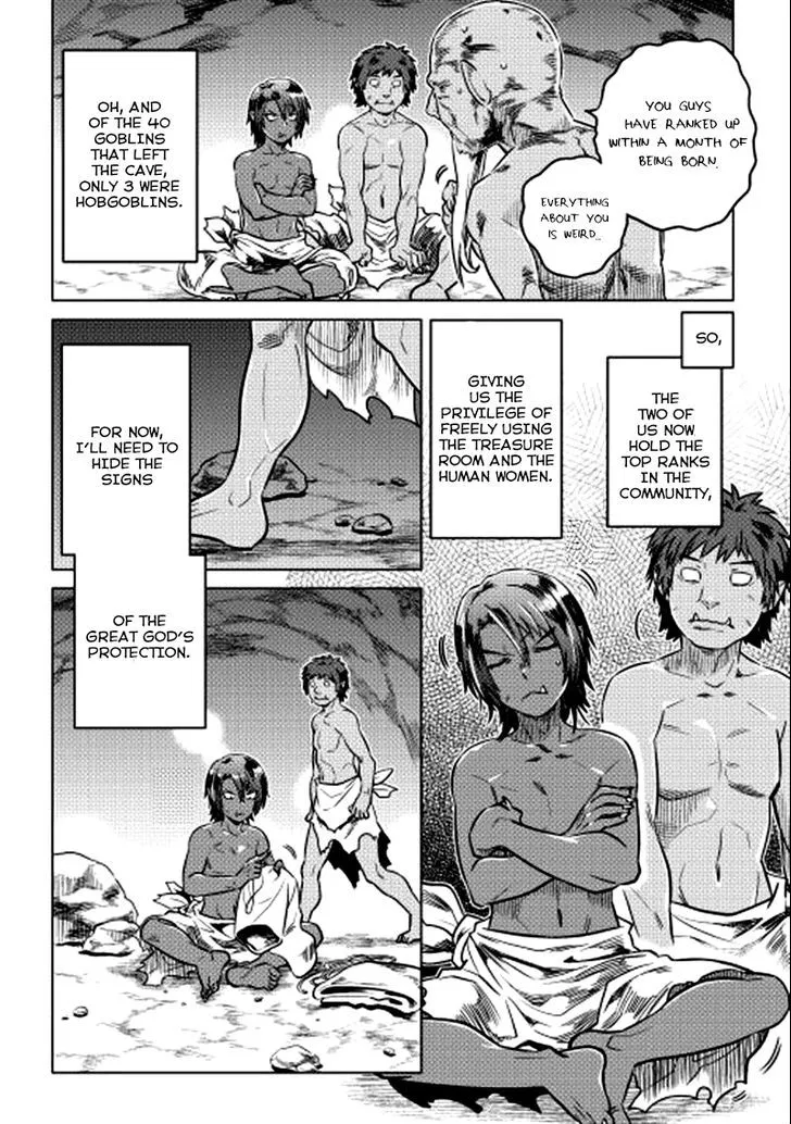 Read Re monster Manga Online