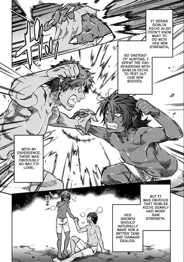 Read Re monster Manga Online