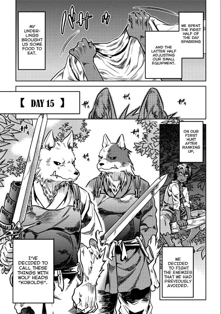 Read Re monster Manga Online