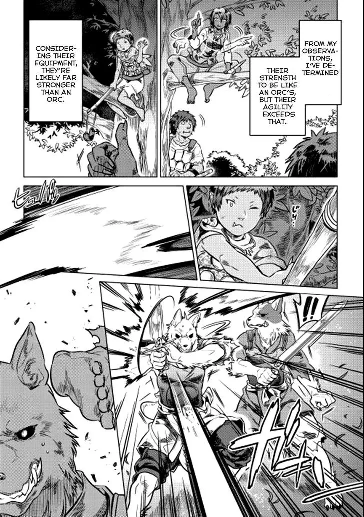 Read Re monster Manga Online