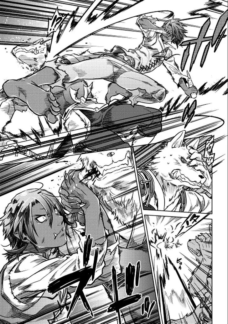 Read Re monster Manga Online