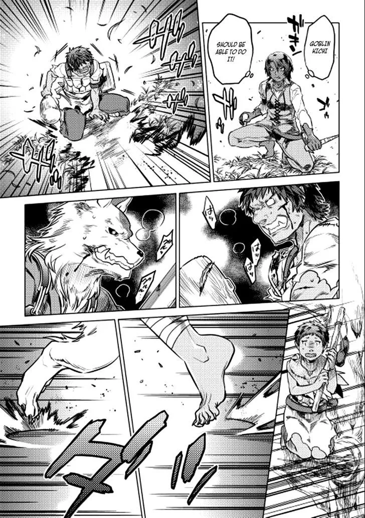 Read Re monster Manga Online