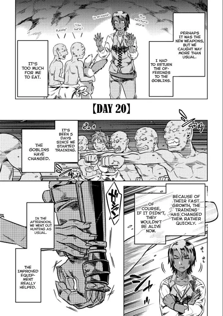 Read Re monster Manga Online