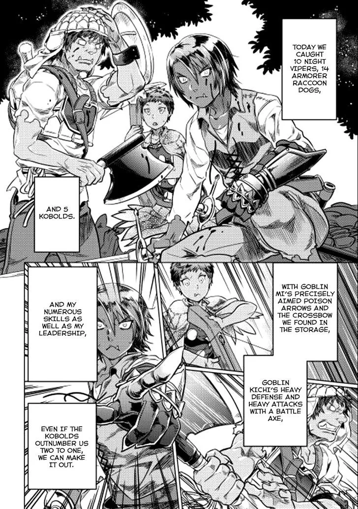 Read Re monster Manga Online