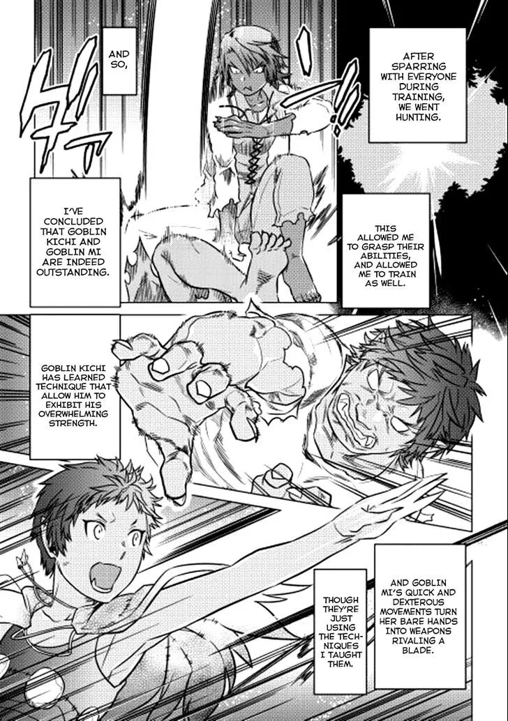 Read Re monster Manga Online