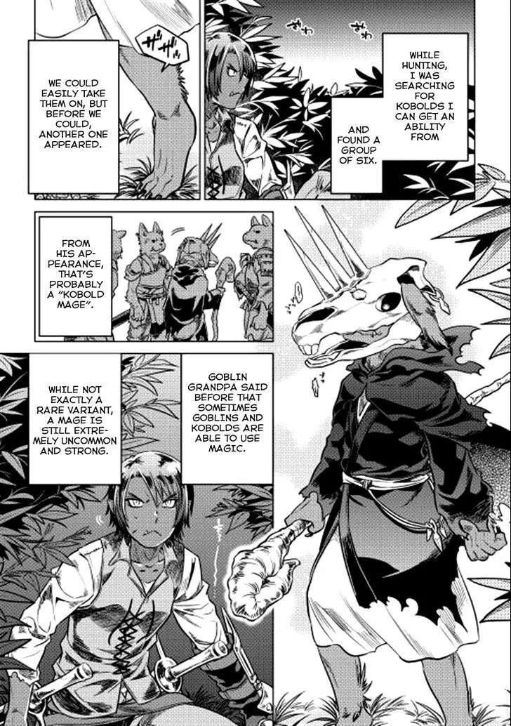 Read Re monster Manga Online