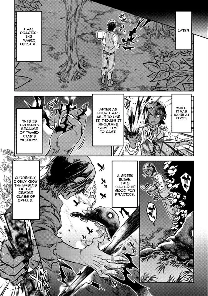 Read Re monster Manga Online