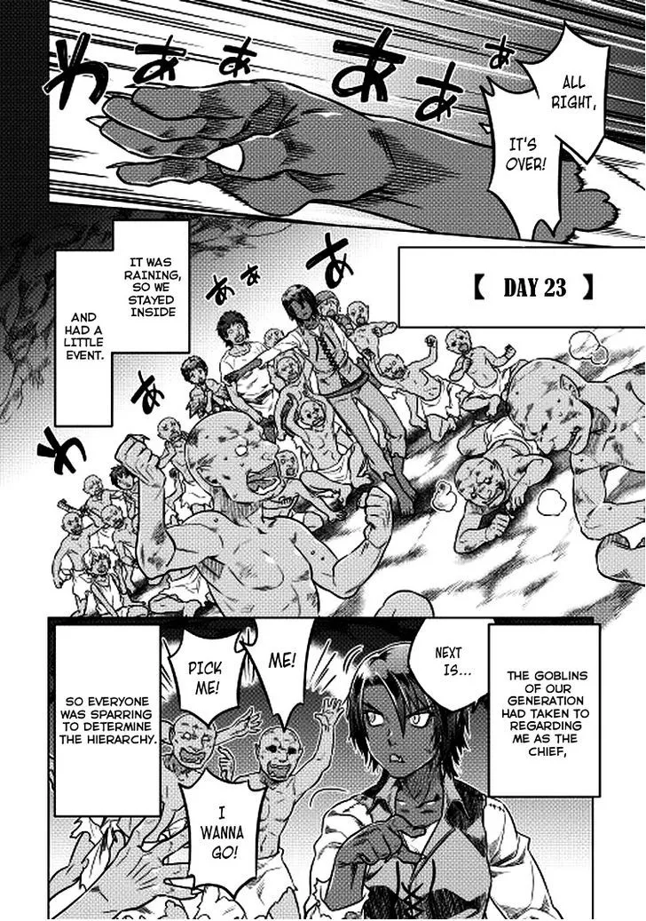 Read Re monster Manga Online