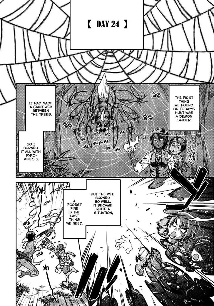 Read Re monster Manga Online