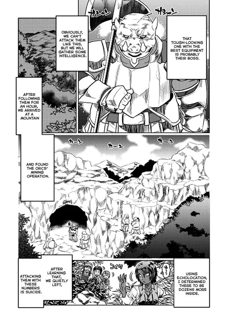 Read Re monster Manga Online