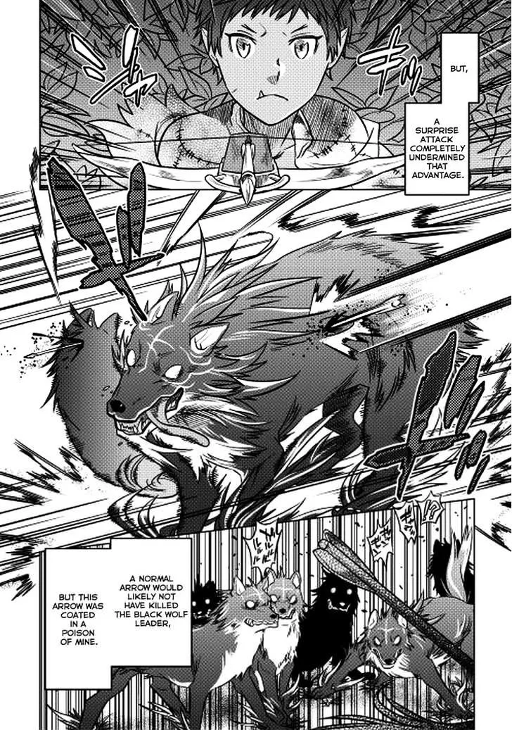 Read Re monster Manga Online