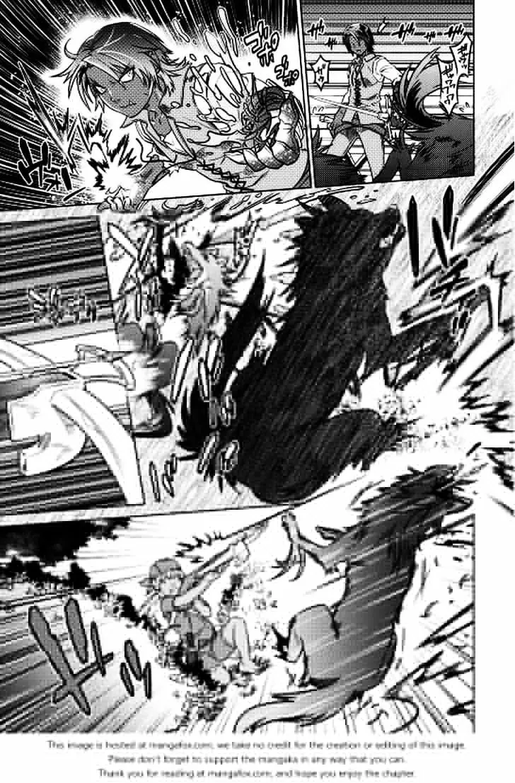 Read Re monster Manga Online