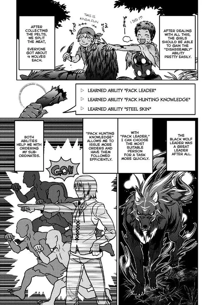 Read Re monster Manga Online