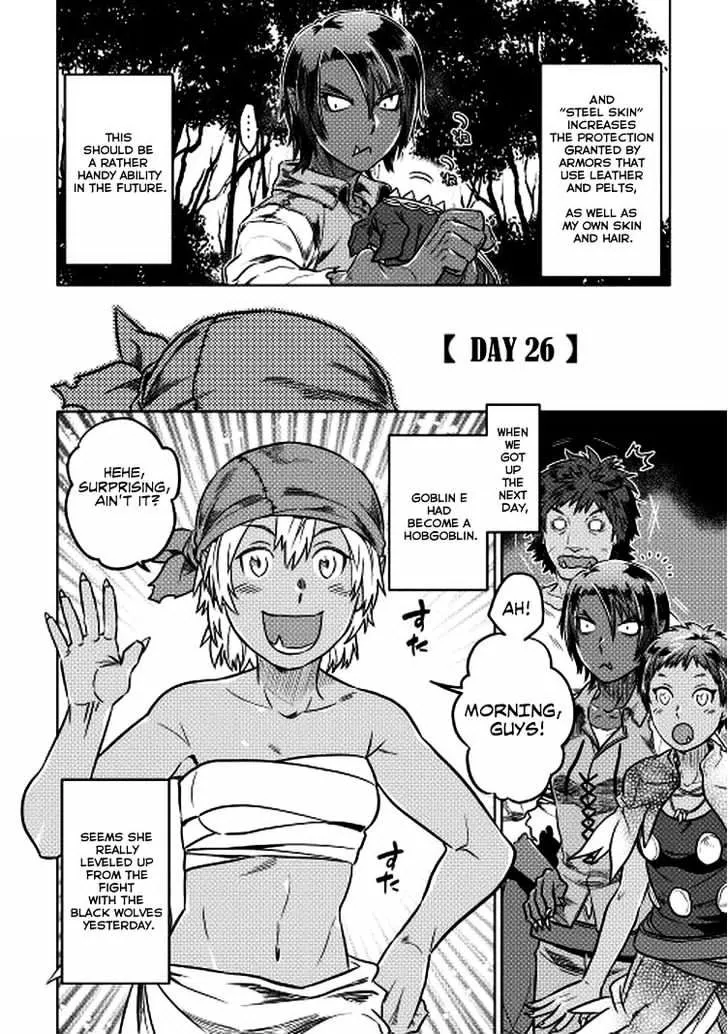 Read Re monster Manga Online