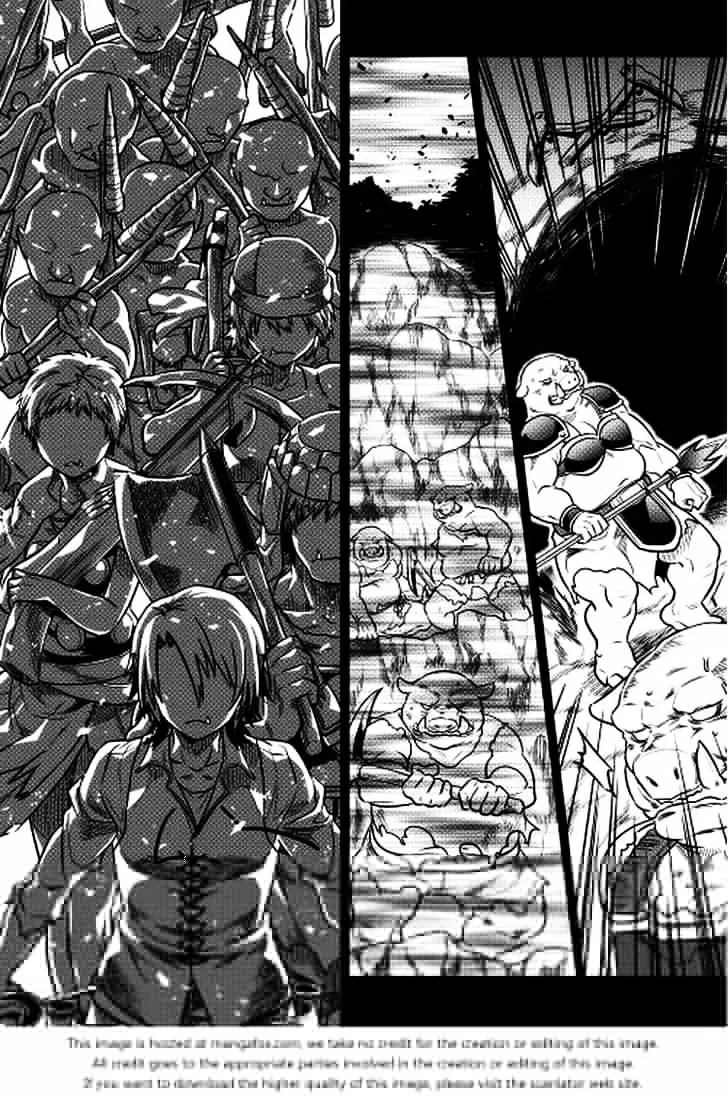 Read Re monster Manga Online