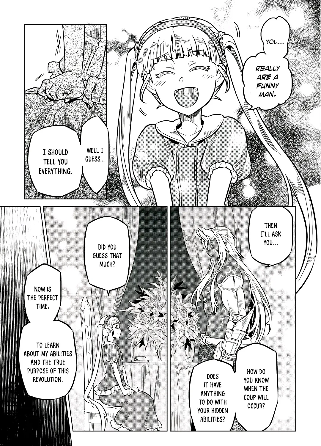 Read Re monster Manga Online