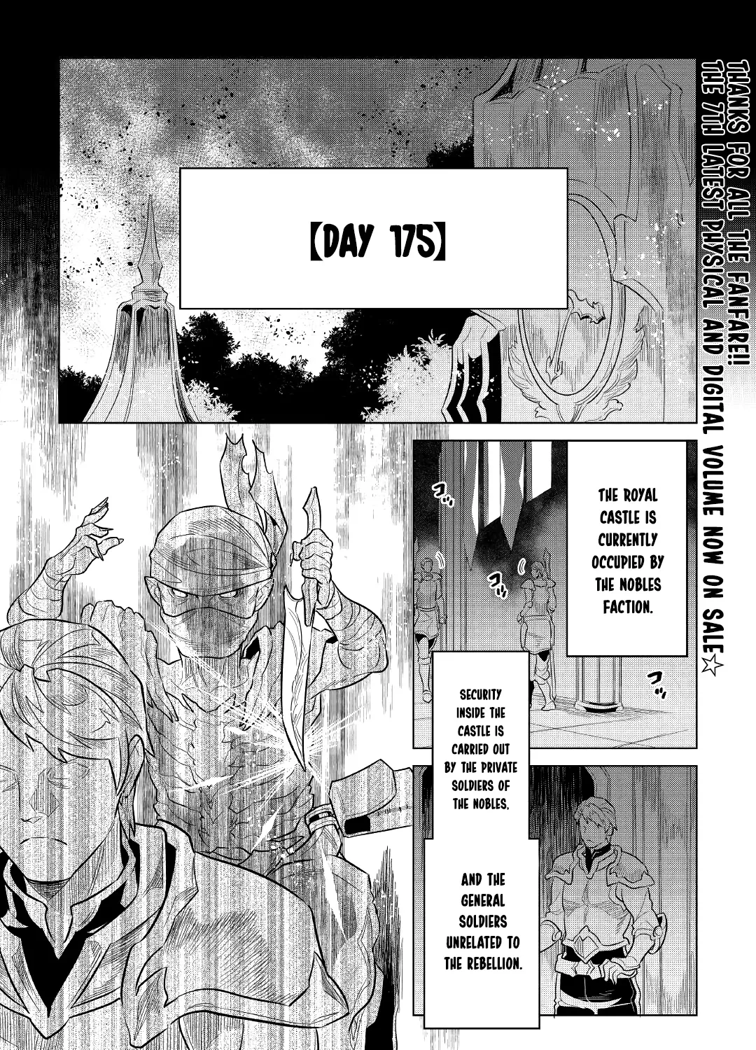 Read Re monster Manga Online