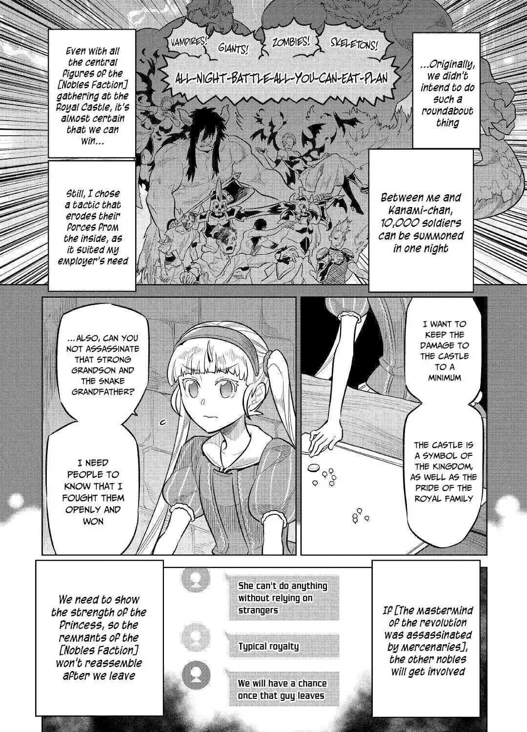 Read Re monster Manga Online