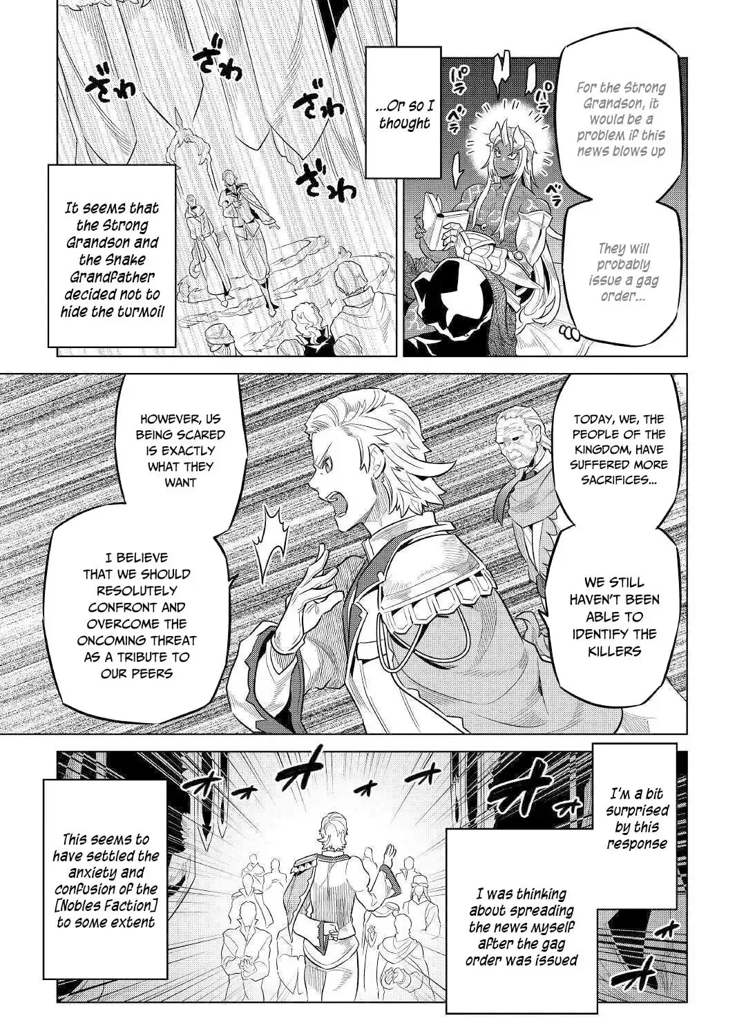Read Re monster Manga Online