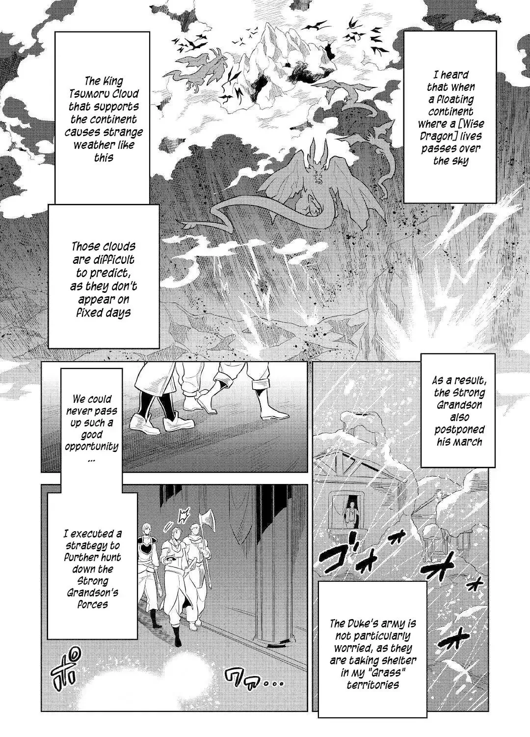 Read Re monster Manga Online