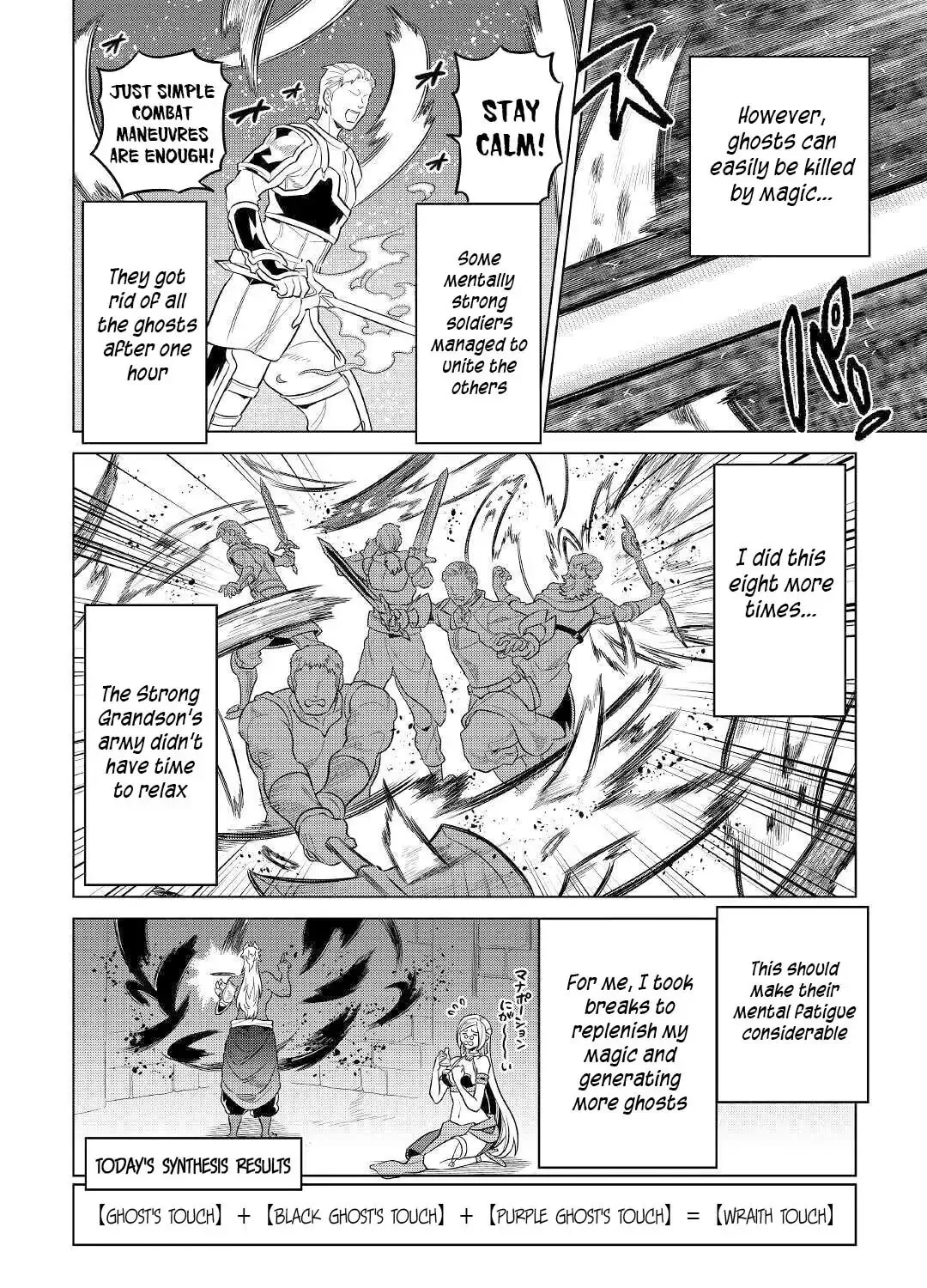 Read Re monster Manga Online