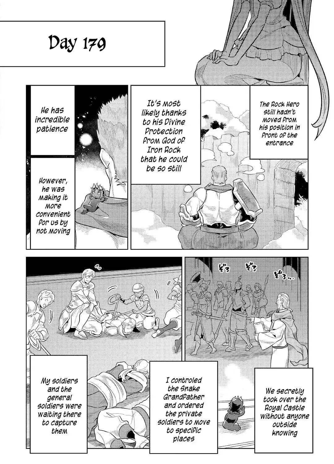 Read Re monster Manga Online