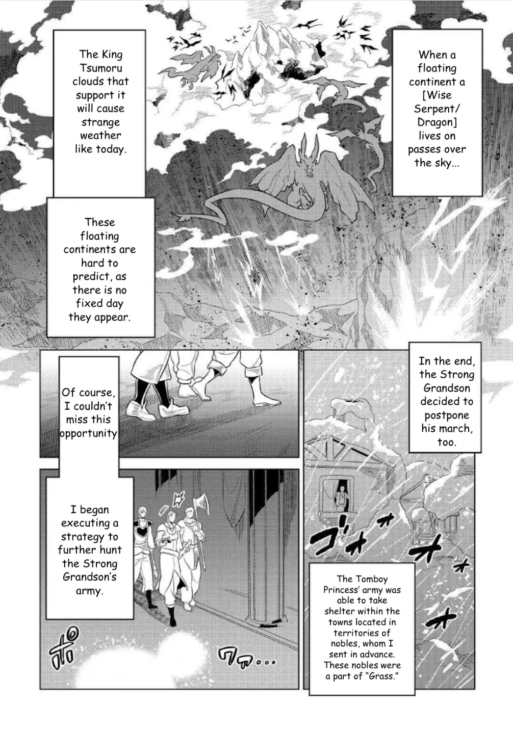 Read Re monster Manga Online
