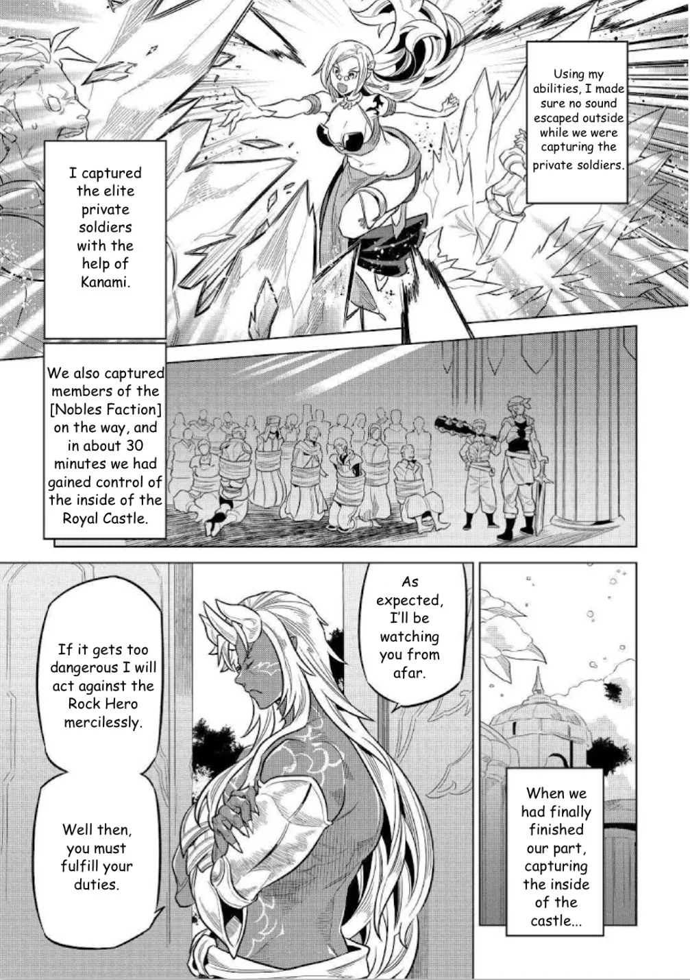 Read Re monster Manga Online