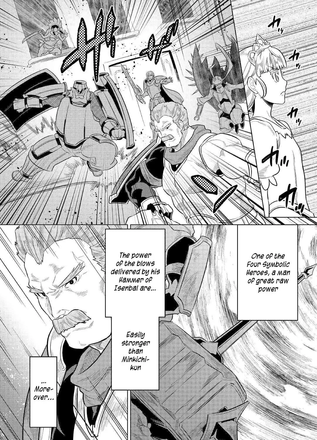 Read Re monster Manga Online