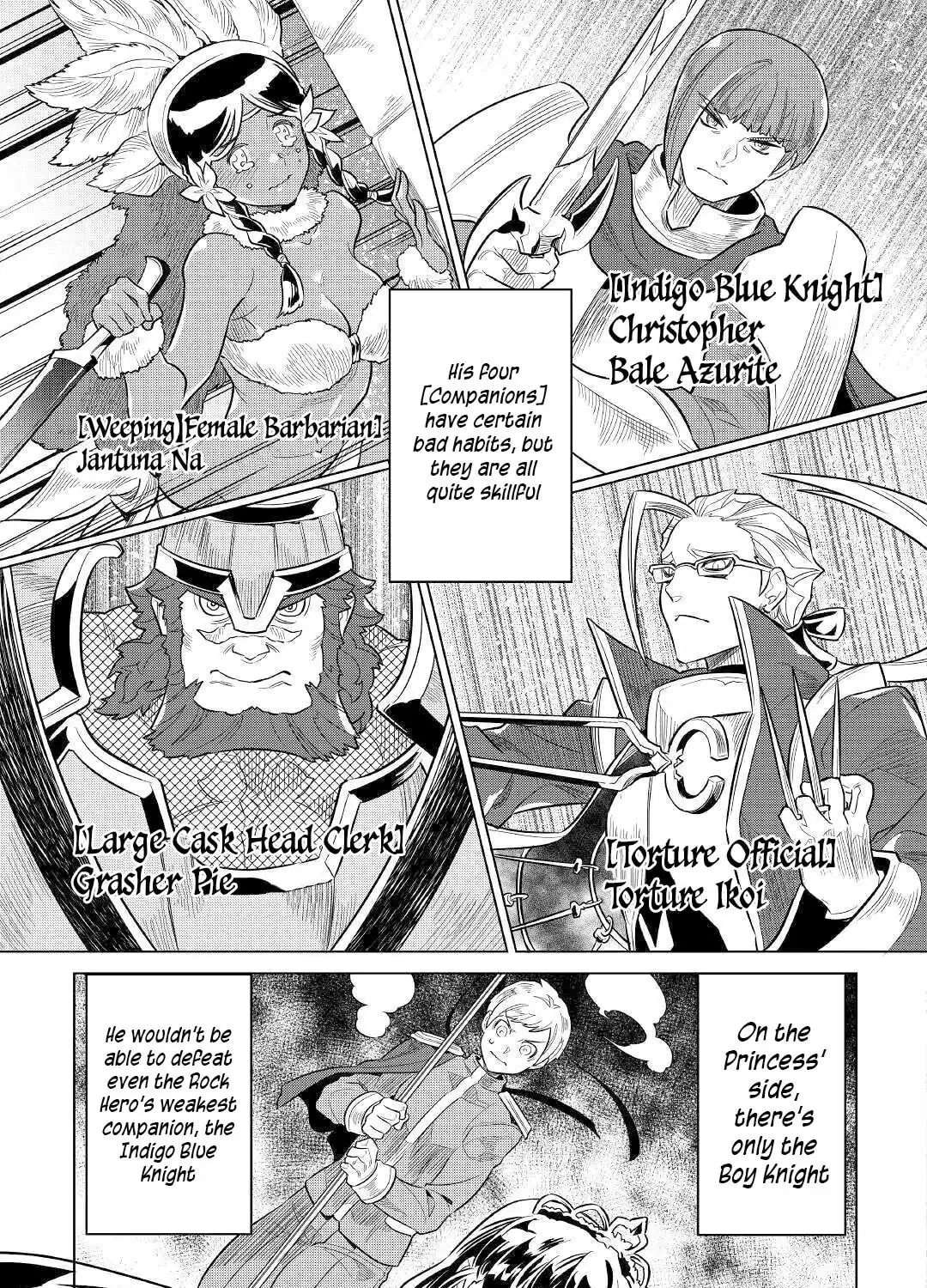 Read Re monster Manga Online