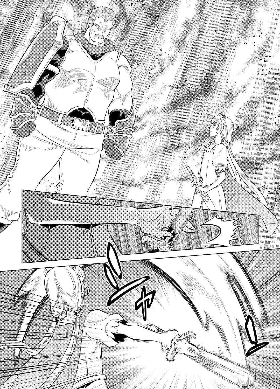Read Re monster Manga Online