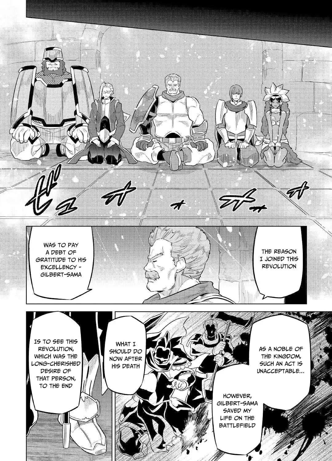 Read Re monster Manga Online