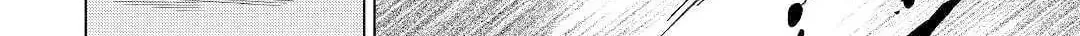 Read Re monster Manga Online