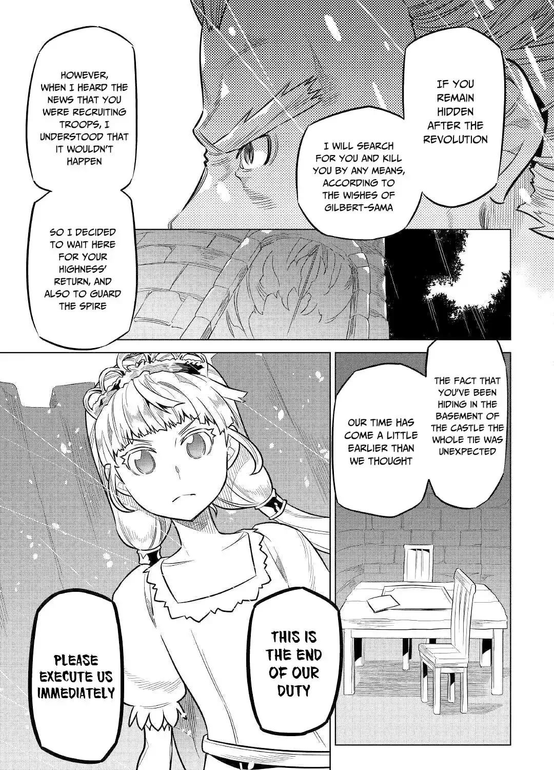 Read Re monster Manga Online