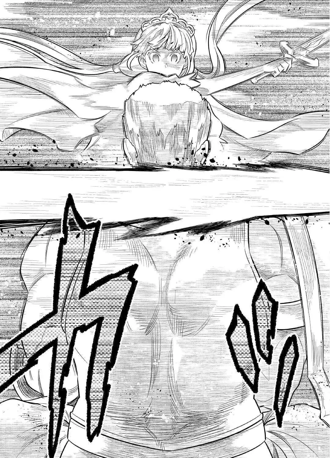Read Re monster Manga Online