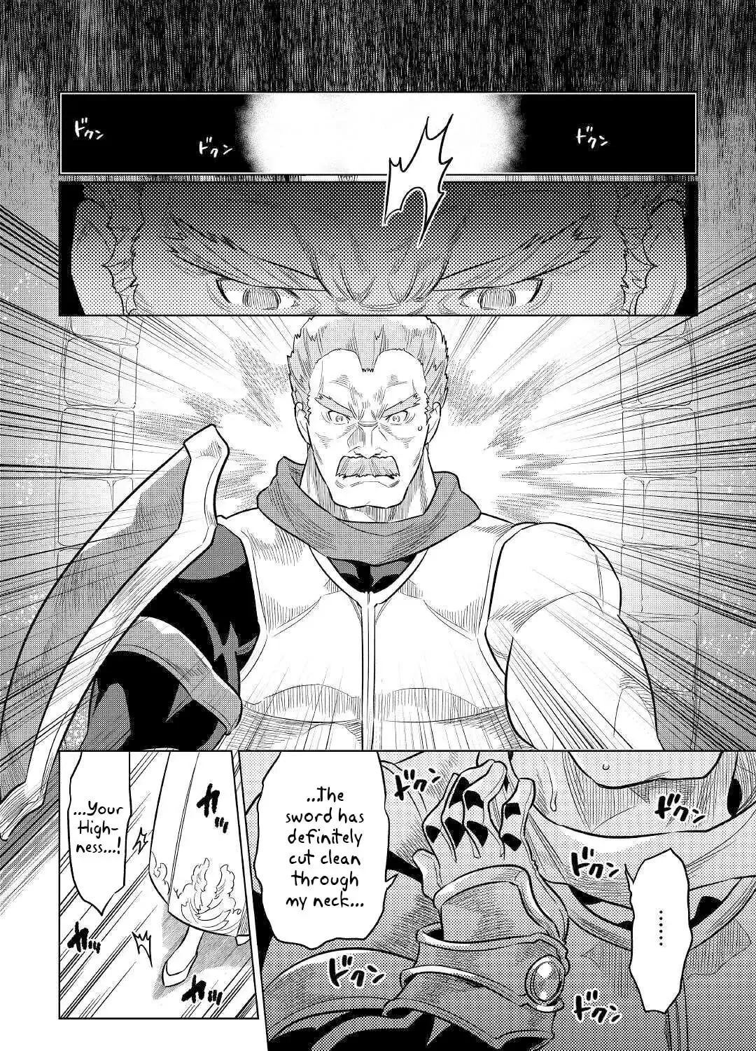 Read Re monster Manga Online