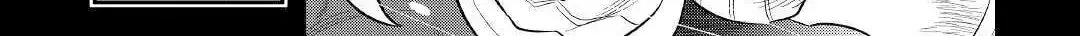 Read Re monster Manga Online