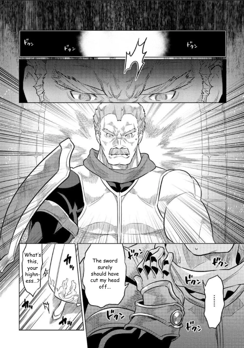 Read Re monster Manga Online
