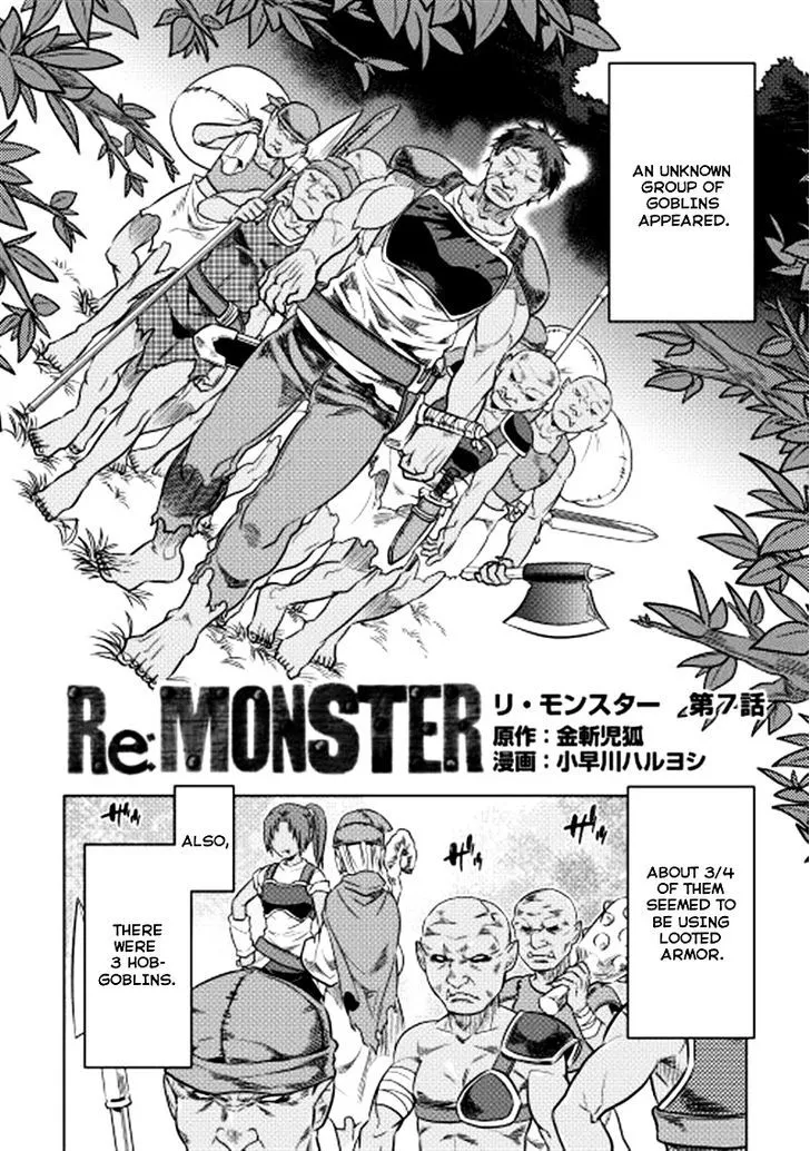 Read Re monster Manga Online