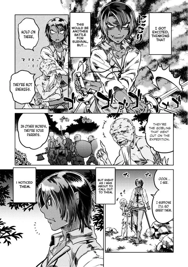 Read Re monster Manga Online