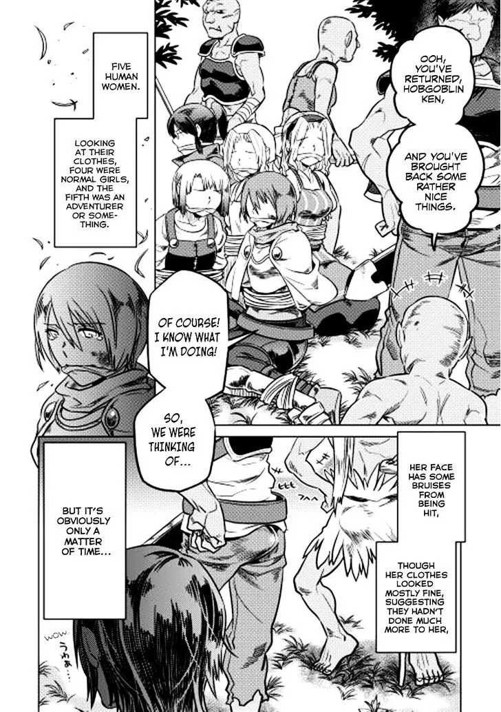 Read Re monster Manga Online