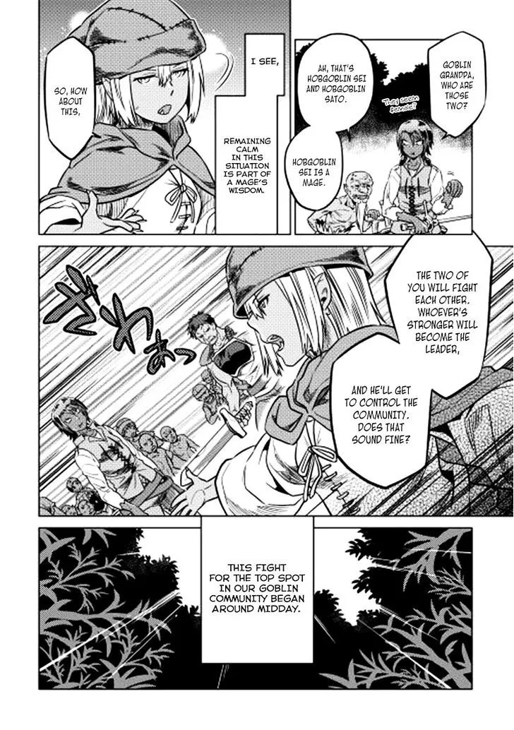 Read Re monster Manga Online