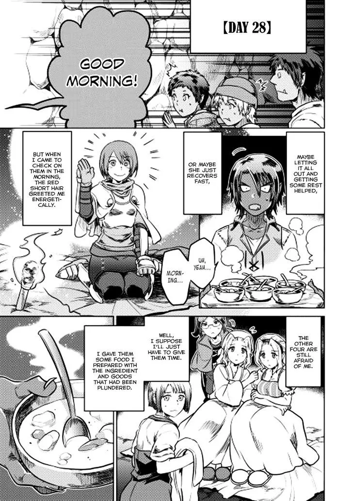 Read Re monster Manga Online